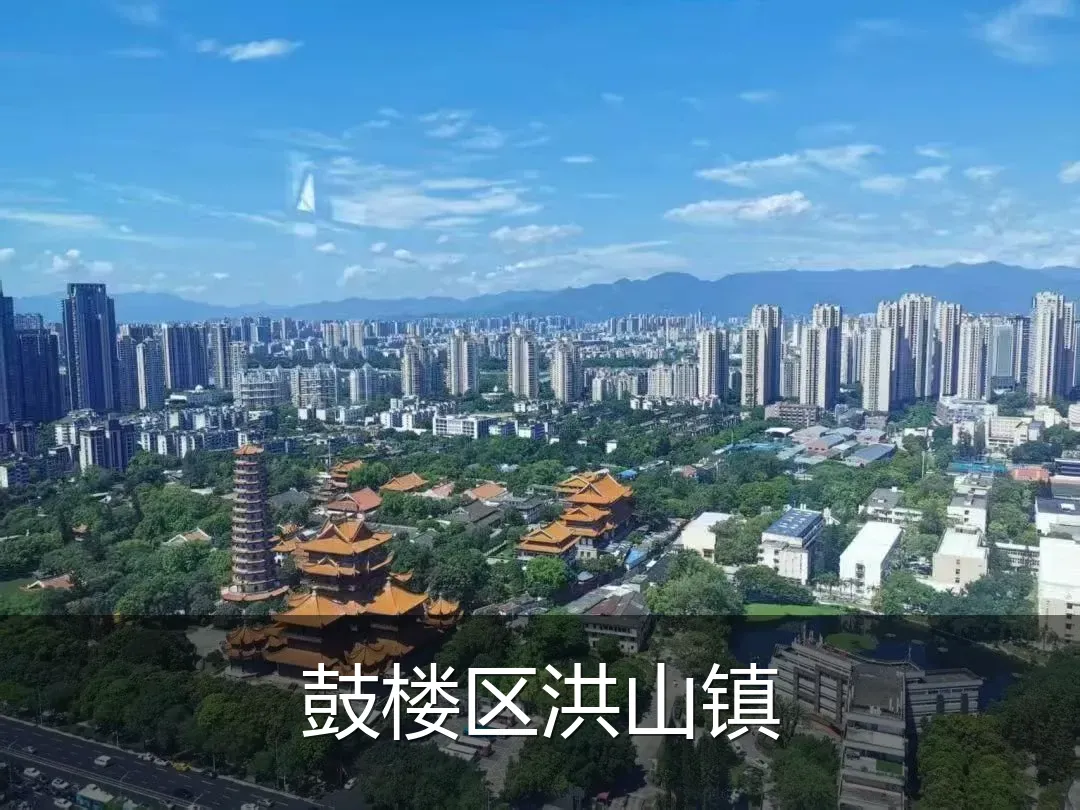 鼓楼区洪山镇